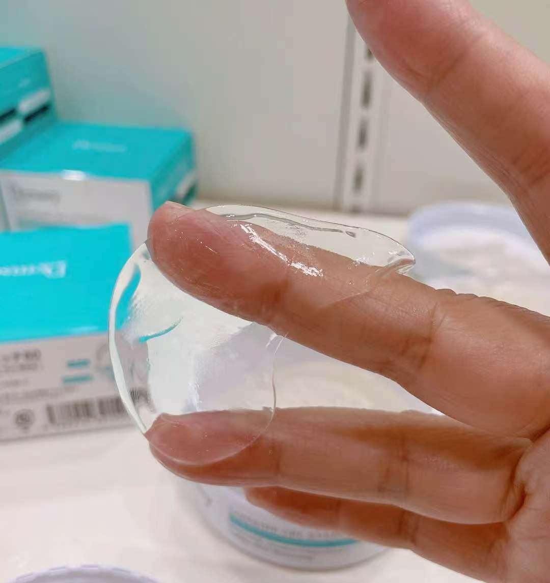 ☀️Demsey 果冻眼膜/一盒60枚30对