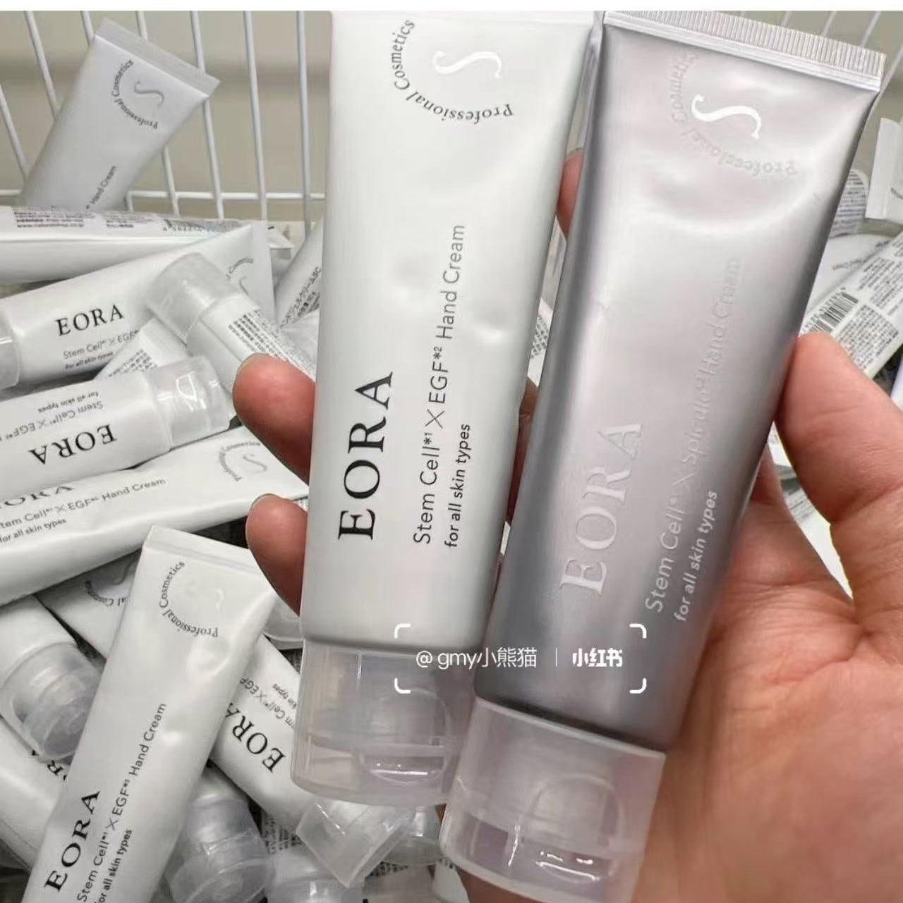 🇯🇵展会特定 Eroa新品灰色微针护手霜50g